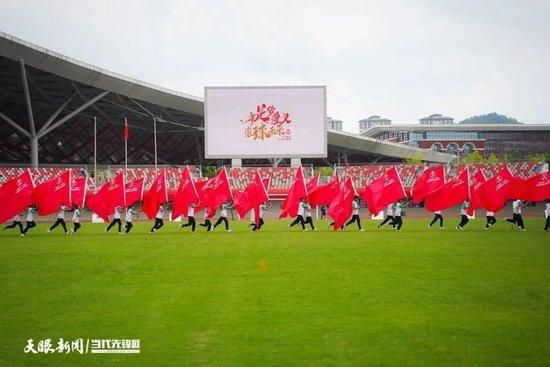 瓜迪奥拉在接受采访时说道：“我为俱乐部和球员们感到骄傲，我们实现了一个杰出的成就。